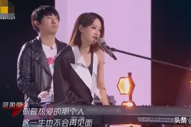 蓝盈莹终于哭了，宁静小组微弱优势反超万茜，杨澜拉票功不可没图片