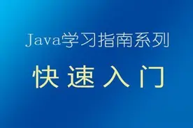 什么是“标识符”图片