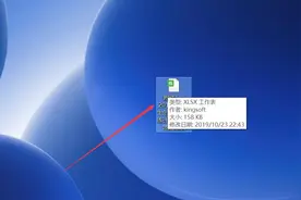 表格技巧—如何让Excel中的图片大小随单元格的变化而变化图片