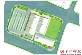 建八座体育综合体，方便市民家门口动起来——长沙产投集团瞄准年度投资目标加速推进体育项目落地实施图片