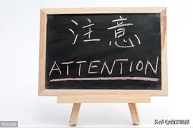 7岁女孩吃了一串烤鱿鱼，没想到吃出了“紫癜”图片