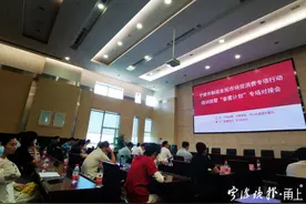 牵手阿里巴巴，能为宁波带来什么？图片