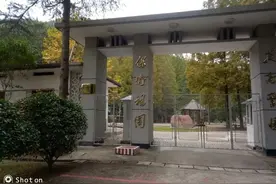 皖南旅游记(一)图片