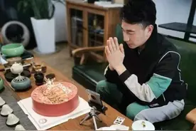 换错人生28年案周兆成律师发声：林生斌的悲剧我四年前就有预言图片