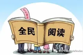 张贵栓‖同行，语文主题学习（七十四）图片