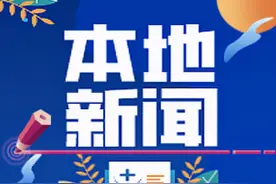 提醒！杭后这些人可以办理免费公交乘车卡了图片