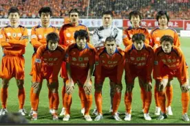 06年鲁能提前六轮夺冠，与恒大相比哪个更强？图片