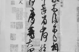 历代书画造假术图片