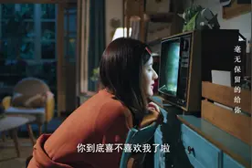 女人心中是不是有你，其实很好判断图片