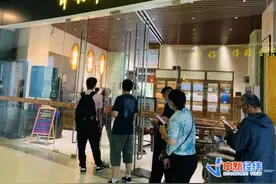 590元一粒药，每人限购2粒，开门10分钟售罄！谁在炒作“药中茅台”？图片