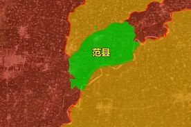 中国一大怪的范县，属于河南管辖，为何位于位于山东省境内？图片
