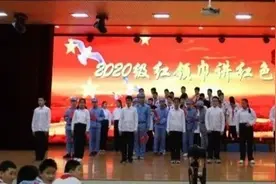 临沂第九中学：红色教育进校园，让红色基因根植青少年心灵图片