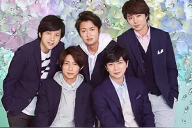 “岚”连出两人夫！樱井翔、相叶雅纪同日宣布婚讯图片
