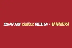 到省外务工农民，省政府将给予一定路费补贴图片