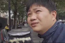 在互联网时代活着的阿健们：怕被撞，怕撞人，还怕超时图片