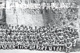 饥饿无问东西：1、艰苦的延安岁月篇图片