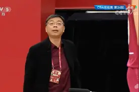 起底浙江男篮总经理：曾是CBA裁判 今每场喷裁判已成固定节目图片