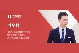 向《功勋》李延年学管理图片
