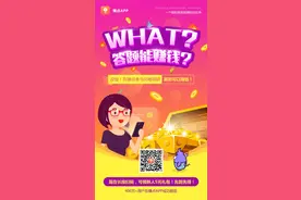 适合学生党和宝妈做的副业图片
