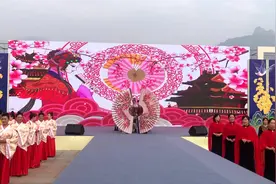 种草新乡南太行 标记这里好风光 新乡南太行·小红书金秋种草大会暨山楂文化旅游节开幕图片