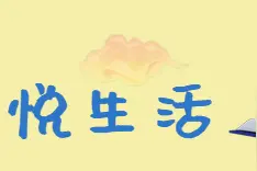夜读 | 好山好水好人文，云浮处处皆风景图片