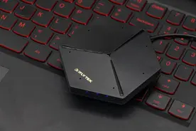 专业八麦360度环形拾音，实时转写每分钟400字：科大讯飞会议宝S8图片