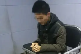 “网络炫耀包养多名幼女的中年男子”被抓了！真实身份跌破眼镜图片