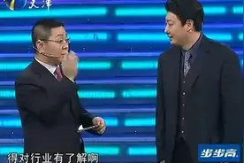 非你莫属：美国名校远程硕士求职，直言没有一万月薪我不去图片