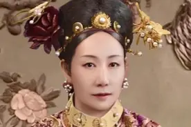 唯一一个为慈禧吞金自杀的男人，他的死让慈禧悲痛欲绝图片