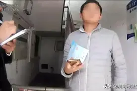 献血400cc给2100元？！警惕有偿献血骗局图片