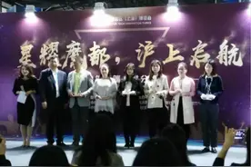海内外高端人才招聘会今天在沪举行图片