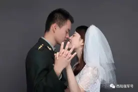 年终总结：我们的爱情，迈了一大步图片