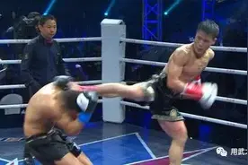邱建良打出震撼中国武林的一腿KO图片