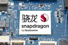骁龙730G，一款让高通中端颜面尽失的处理器，2021还能再战吗？图片