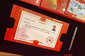 优秀！第一封录取通知书的幸运儿就读成都七中高新校区图片