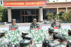 河南省开封军分区组织民兵教练员集训活动侧记图片