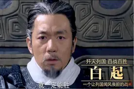 武庙十哲都有谁，他们又凭什么站在武将荣耀的巅峰（历史小科普）图片