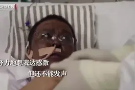 “黑脸医生”胡卫锋离世，他是武汉市中心医院死于新冠的第六名医生图片