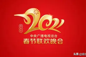 朱军透露春晚细节，险些再次上演“黑色三分钟”，多亏他力挽狂澜图片