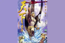 风云3：整个剧情崩坏从战力崩坏开始图片