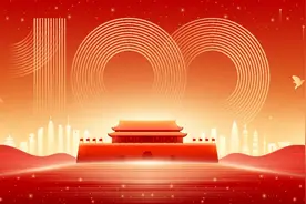 深刻把握伟大建党精神的内在逻辑图片