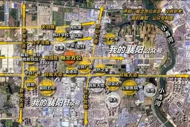 重磅获批！襄阳又一座学校开工在即！占地超2万方+咫尺新商圈！图片
