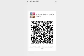 ������优理氏受邀参展展会，引领护肤潮流图片