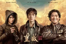 推文：沙雕搞笑悬疑盗墓言情，小哥型男主你爱不爱？图片