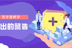 经常“放屁”是空气吸多了? 那是身体发出的警告！图片