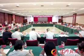 33个难题“归零”株洲2020年上半年征拆征收工作实现“双过半”图片