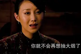 湘西剿匪：步头降匪首蒲老翠抢美丽村妇做压寨夫人，打死了田班长图片