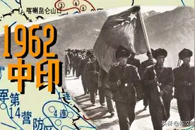 ​1962年，对印自卫反击战，75国支持印度，谁才是真朋友？图片