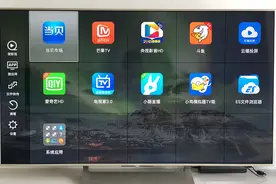 装上这些电视App，让你家的电视系统像iOS一样省心易用图片