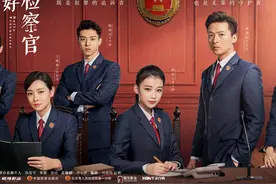 《你好检察官》首播，朱雨辰太过优秀，2大硬伤却拖累全剧图片